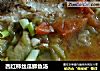 西红柿丝瓜鲫鱼汤的做法