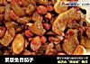素版鱼香茄子的做法