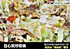 包心菜炒粉条的做法