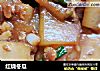 红烧冬瓜的做法