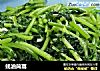 蚝油茼蒿的做法