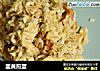 韭黄煎蛋的做法