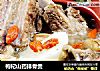 枸杞山药排骨煲的做法