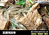 冻蘑炖排骨的做法