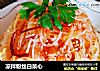 凉拌粉丝白菜心的做法