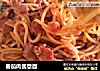 番茄肉酱意面的做法