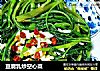 豆腐乳炒空心菜的做法