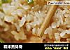 糯米蒸排骨的做法