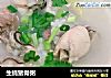 生蚝猪骨粥的做法
