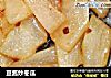 豆酱炒冬瓜的做法