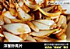 洋葱炒肉片的做法