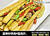 酸笋炒鸭肉#酸爽开胃美食#的做法