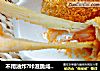 不用油炸?咔滋脆咸蛋黄拉丝热狗棒的做法