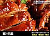 蜜汁鸡腿的做法