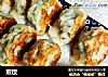 煎饺的做法