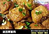 油豆腐塞肉的做法