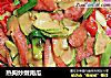 热狗炒嫩南瓜的做法