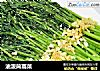 油泼茼蒿菜的做法