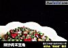辣炒肉末豆角的做法
