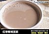 红枣核桃豆浆的做法