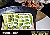 牛油果三明治的做法