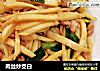 肉丝炒茭白的做法