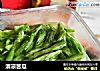 清凉苦瓜的做法