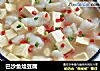 巴沙鱼烩豆腐的做法