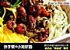 快手餐#小龙虾面的做法