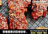 零难度奥尔良烤排骨?蜜汁浓郁好吃到舔手指的做法