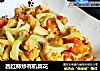 西红柿炒有机菜花的做法