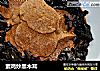 素鸡炒黑木耳的做法