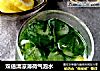 双倍清凉薄荷气泡水的做法