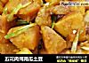 五花肉炖南瓜土豆的做法