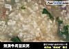 嫩滑牛肉菠菜粥的做法