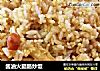 酱油火腿肠炒饭的做法