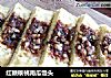红糖核桃南瓜馒头的做法