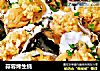 蒜蓉烤生蚝的做法