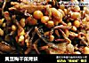 黄豆梅干菜烤麸的做法