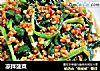 凉拌菠菜的做法