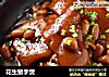 花生猪手煲的做法