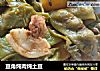 豆角炖肉炖土豆的做法