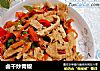 卤干炒青椒的做法