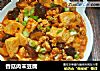 香菇肉末豆腐的做法