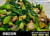 蒜苗五花肉的做法