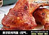 奥尔良烤鸡腿（空气炸锅）的做法