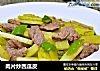 肉片炒西瓜皮的做法