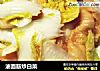 油面筋炒白菜的做法