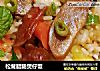 松茸腊肠煲仔饭的做法