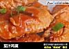 茄汁鸡翼的做法